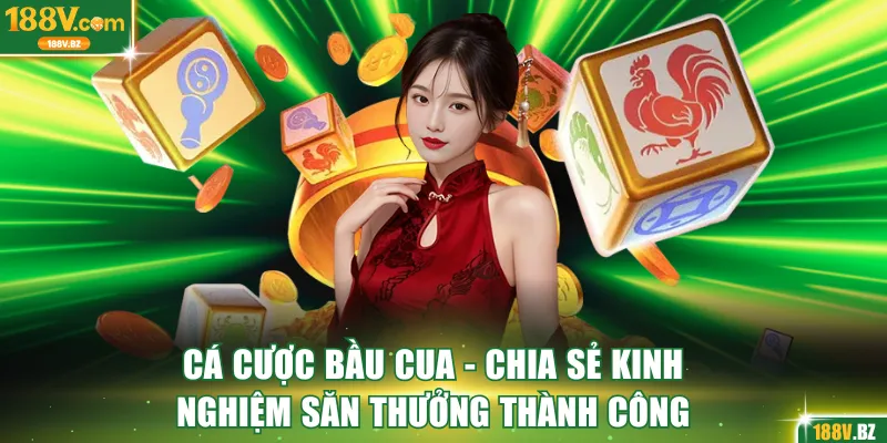 Cá cược bầu cua